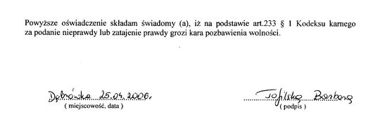 tofiilska.jpg (11.75 Kb)