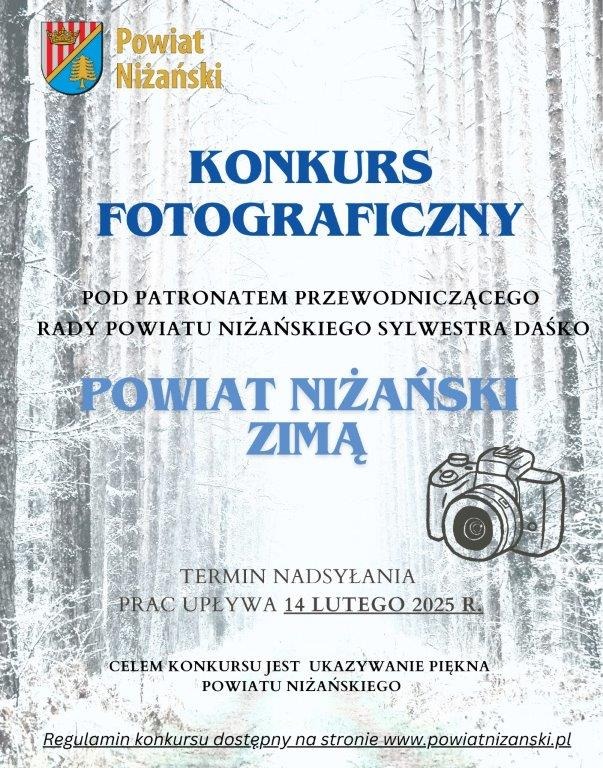 Plakat konkursu 
